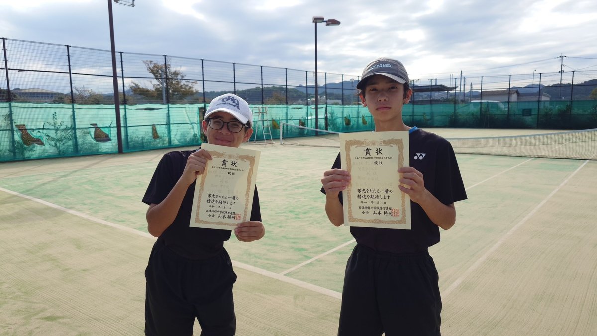 Photo1: 西彼杵郡中体連新人テニス大会