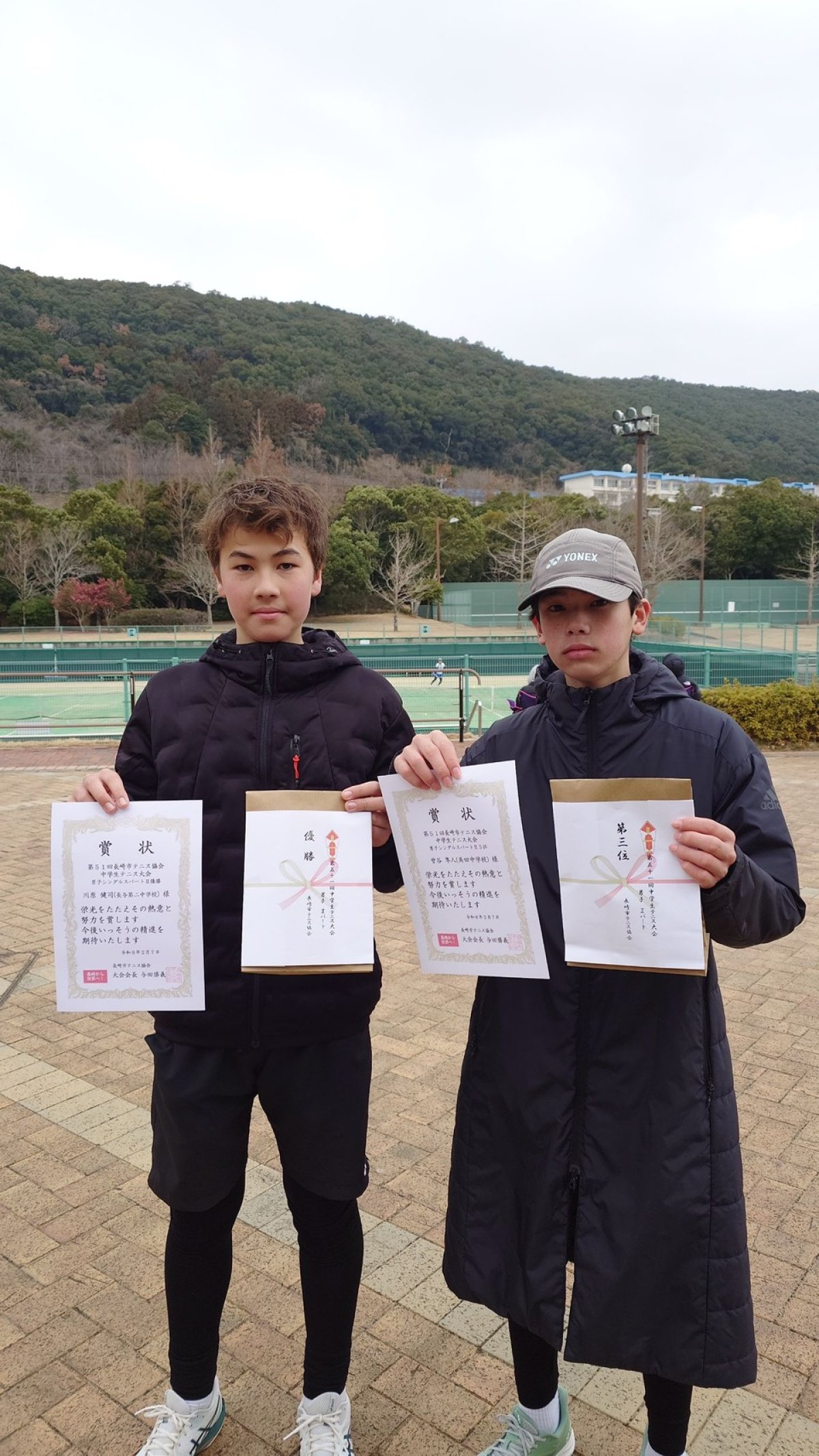 Photo1: 長崎市中学生大会