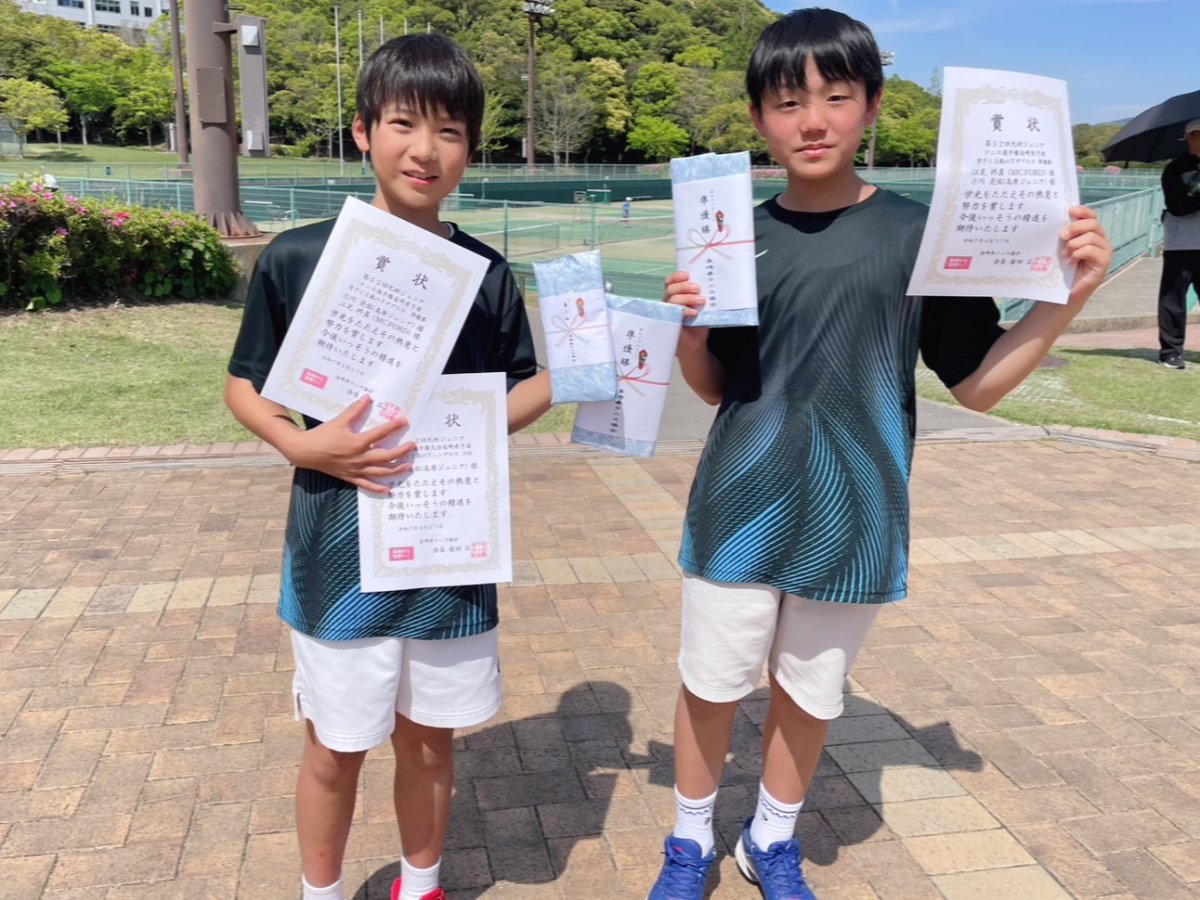 Photo1: 九州ジュニアテニス選手権長崎県予選