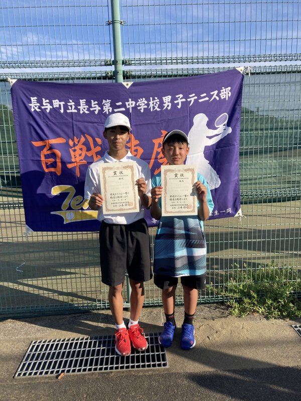Photo4: 西彼杵郡中総体テニス競技